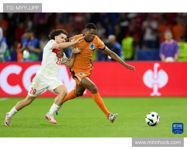 荷兰小组赛表现出色，顺利晋级后期待在淘汰赛中更进一步挑战