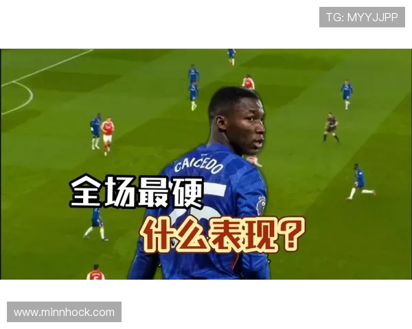 凯塞多传球能力持续提升，中场组织表现稳健