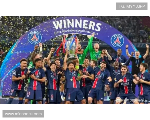 巴黎欧冠突破压力持续增加，对赛季竞争形势形成潜在影响