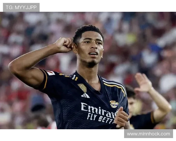 贝林厄姆历史地位是否被高估:数据与比赛影响力解析