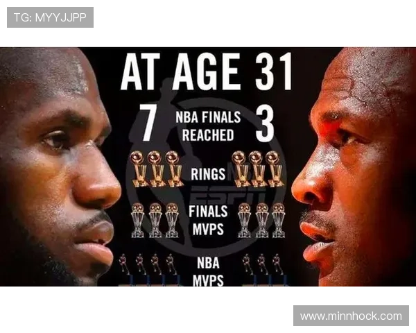 乔丹关键时刻单打效率超哈基姆 拉开得分差距显核心价值